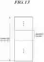 Fig. 16 - Method and apparatus for transmitting sidelink HARQ feedback information