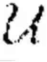 Fig. 07 - Visual image authentication