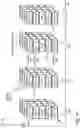 Fig. 13 - System and method for communications beam recovery