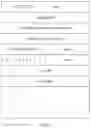 Fig. 05 - Link-state advertisement LSA sending method, apparatus, and system