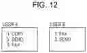 Fig. 13 - Information processing apparatus, information processing method, and non-transitory computer-readable storage medium