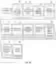 Fig. 05 - INDEPENDENT ADMINISTERING OF VERIFIED USER-CONTROLLED ELECTRONIC IDENTIFICATIONS UTILIZING SPECIFICALLY PROGRAMMED COMPUTER-IMPLEMENTED METHODS AND COMPUTER SYSTEMS