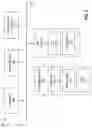 Fig. 03 - Server for detecting a proxy device in a communications path and related methods
