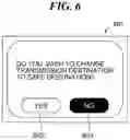 Fig. 07 - Image forming apparatus having transmission function, and control method and storage medium therefor