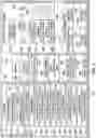 Fig. 05 - State container synchronization system and method