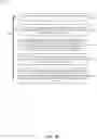 Fig. 10 - Managing shared content directory structure metadata