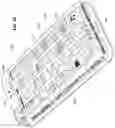 Fig. 06 - Mobile device cover for use with a host mobile device