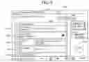 Fig. 06 - Information processing terminal having operable objects on a screen, information processing system having operable objects on a screen, and operation screen display method regarding operable object