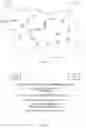 Fig. 02 - Dynamic estimation of random access response repetitions