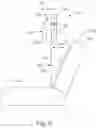 Fig. 10 - Apparatus to secure field generating device to chair