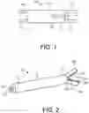 Fig. 02 - Implant fixation devices and methods of using the same