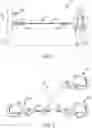 Fig. 02 - Fall protection compliance system and method