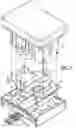 Fig. 06 - Mold assembly for molding two concrete blocks and method of manufacturing concrete blocks