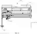 Fig. 07 - Gantry based film applicator system