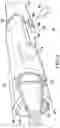 Fig. 09 - Common spar assembly for use in nonfoldable and foldable proprotor blades
