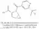 Fig. 294 - Bisamide sarcomere activating compounds and uses thereof