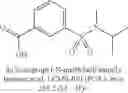 Fig. 167 - Bisamide sarcomere activating compounds and uses thereof