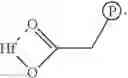 Fig. 07 - Carbon dioxide as a catalyst quench agent in solution polymerization, and products made therefrom