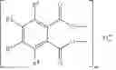 Fig. 24 - FLAME-RETARDANT POLYAMIDE MOLDING COMPOUNDS