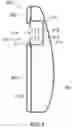 Fig. 04 - Molded article