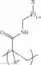 Fig. 12 - Flow cell including a heteropolymer