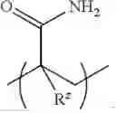 Fig. 16 - Flow cell including a heteropolymer