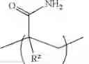 Fig. 32 - Flow cell including a heteropolymer