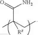 Fig. 37 - Flow cell including a heteropolymer