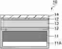 Fig. 01 - OPTICALLY CLEAR ADHESIVE SHEET, METHOD FOR MANUFACTURING OPTICALLY CLEAR ADHESIVE SHEET, LAMINATE, AND BONDED STRUCTURE
