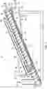 Fig. 03 - Pyrolysis reactor system and method