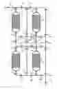 Fig. 01 - Multi-stage device and process for production of a low sulfur heavy marine fuel oil