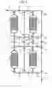 Fig. 06 - Multi-stage device and process for production of a low sulfur heavy marine fuel oil