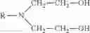 Fig. 02 - Winterized pour point depressants