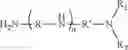 Fig. 19 - Oxazoline modified dispersants