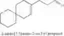 Fig. 08 - Cyclamen odorant