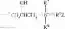 Fig. 08 - Particulate laundry softening wash additive
