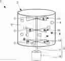 Fig. 01 - CELL CULTURE DEVICE