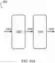 Fig. 17 - SYSTEMS AND METHODS FOR MANUFACTURING BIOLOGICALLY-PRODUCED PRODUCTS