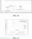 Fig. 26 - SYSTEMS AND METHODS FOR MANUFACTURING BIOLOGICALLY-PRODUCED PRODUCTS