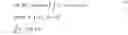 Fig. 30 - METHODS AND SYSTEMS FOR RECONSTRUCTION OF DEVELOPMENTAL LANDSCAPES BY OPTIMAL TRANSPORT ANALYSIS