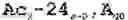 Fig. 154 - COMPOSITIONS AND METHODS FOR MODULATING HBV EXPRESSION