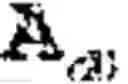 Fig. 16 - COMPOSITIONS AND METHODS FOR MODULATING HBV EXPRESSION