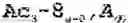 Fig. 34 - COMPOSITIONS AND METHODS FOR MODULATING HBV EXPRESSION
