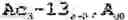 Fig. 43 - COMPOSITIONS AND METHODS FOR MODULATING HBV EXPRESSION
