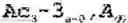 Fig. 75 - COMPOSITIONS AND METHODS FOR MODULATING HBV EXPRESSION