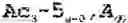 Fig. 79 - COMPOSITIONS AND METHODS FOR MODULATING HBV EXPRESSION