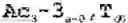 Fig. 86 - COMPOSITIONS AND METHODS FOR MODULATING HBV EXPRESSION