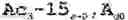 Fig. 92 - COMPOSITIONS AND METHODS FOR MODULATING HBV EXPRESSION