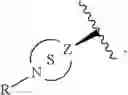 Fig. 129 - Methods and compositions for modulating splicing
