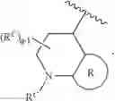 Fig. 137 - Methods and compositions for modulating splicing